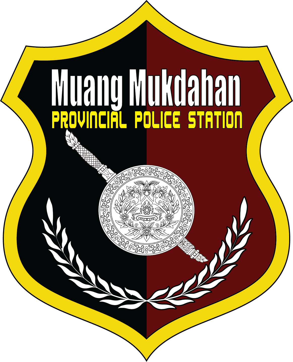สถานีตำรวจภูธรเมืองมุกดาหาร logo